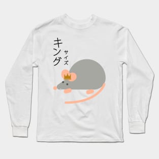 King-Sized Rat Long Sleeve T-Shirt